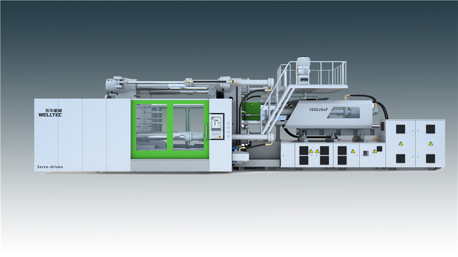 大型兩板式注塑機